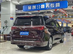 Buick GL8 Avenir Six-Seat Wisdom Courtesy Edition - ფოტო 9