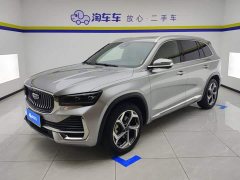 Geely Xingyue L 2.0T High-Power Auto FWD Cloud Rising Edition - ფოტო 1