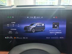 AITO M9 Extended Range Ultra 42kWh 6-Seater - ფოტო 14