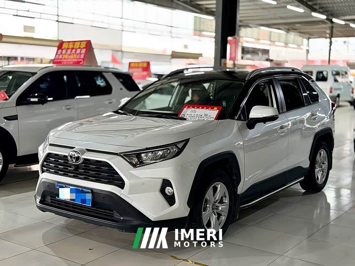 Toyota RAV4 2.0L CVT FWD Urban Edition