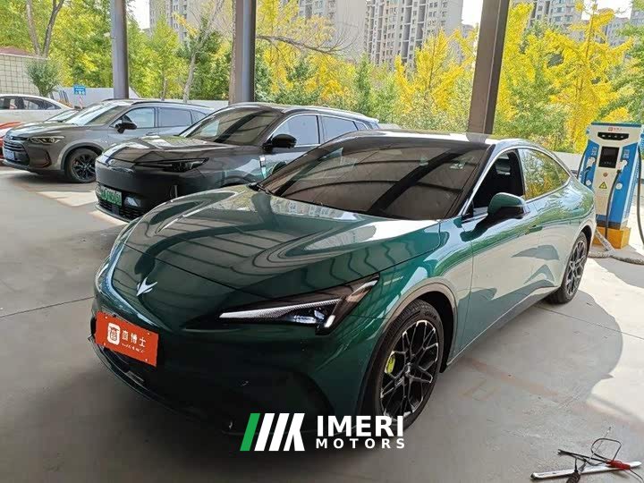 BAIC S5 630 Edition 185kW - ავტომობილი ჩინეთიდან