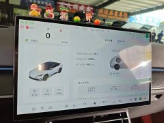 BAIC S5 630 Edition 185kW - ფოტო 7