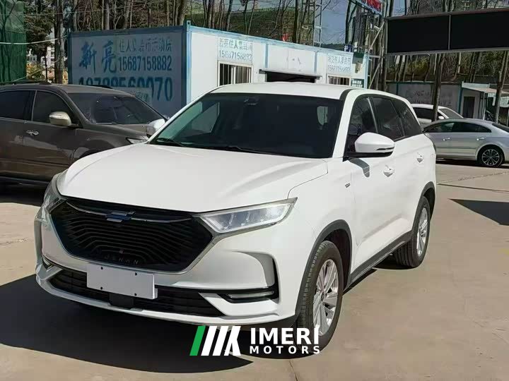 Changan Oushan X7 1.5T Automatic Elite - ავტომობილი ჩინეთიდან