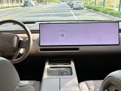 Li Auto Ideal L8 Ultra - ფოტო 7