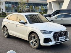 Audi Q5L Sportback 40 TFSI Luxury - ფოტო 9