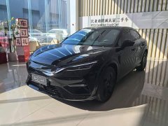 BYD Song L EV Smart Drive 550km Excellence - ფოტო 1