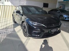 BYD Song L EV Smart Drive 550km Excellence - ფოტო 3