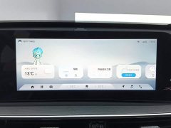 Chery Tiggo 8 PRO 290T Two-Wheel Drive Luxury Edition - ფოტო 13