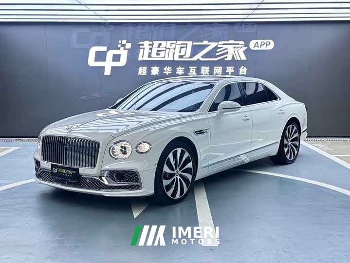 Bentley Flying Spur 4.0T V8 Elegance Edition - ავტომობილი ჩინეთიდან