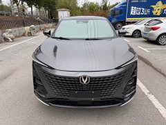 Changan UNI-T Second Generation 1.5T Luxury - ფოტო 2