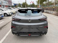 Changan UNI-T Second Generation 1.5T Luxury - ფოტო 4
