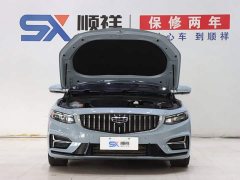 Geely Xingrui 2.0T Diesel Luxury - ფოტო 13