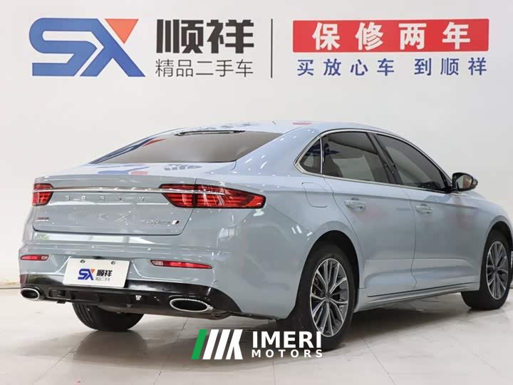 Geely Xingrui 2.0T Diesel Luxury - ავტომობილი ჩინეთიდან