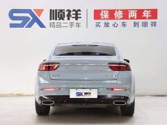 Geely Xingrui 2.0T Diesel Luxury - ფოტო 2