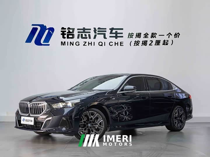 BMW 5 Series 530Li Luxury M Sport Package - ავტომობილი ჩინეთიდან