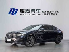 BMW 5 Series 530Li Luxury M Sport Package - ფოტო 1