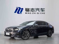 BMW 5 Series 530Li Luxury M Sport Package - ფოტო 2