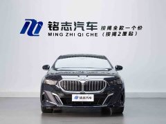 BMW 5 Series 530Li Luxury M Sport Package - ფოტო 3