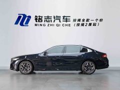 BMW 5 Series 530Li Luxury M Sport Package - ფოტო 5