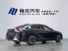 BMW 5 Series 530Li Luxury M Sport Package - ფოტო 6
