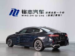 BMW 5 Series 530Li Luxury M Sport Package - ფოტო 8