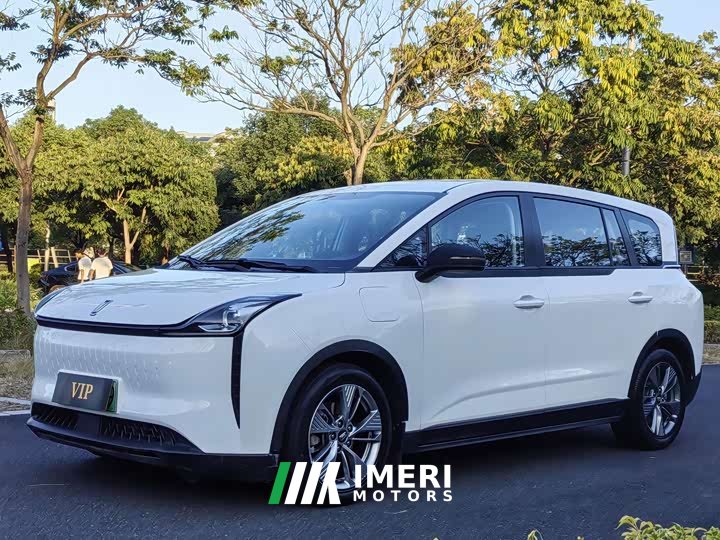 FAW Besturn NAT Comfort Travel Edition 120kW 419km Range - ავტომობილი ჩინეთიდან