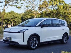 FAW Besturn NAT Comfort Travel Edition 120kW 419km Range - ფოტო 1