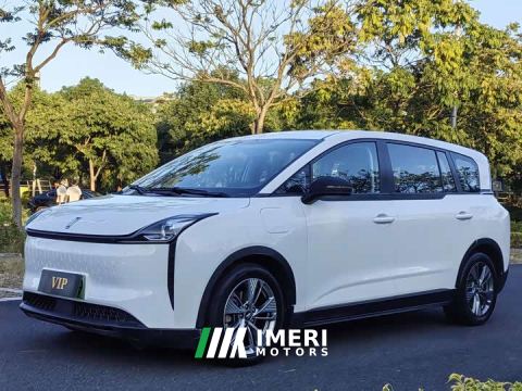 2025 Bestune NAT Comfort Travel Edition 120kW 419km Range