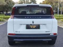 FAW Besturn NAT Comfort Travel Edition 120kW 419km Range - ფოტო 5