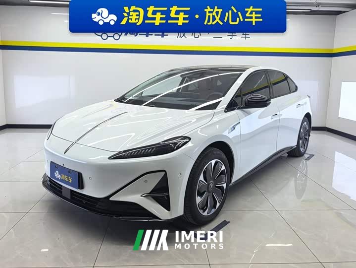 FAW Hongqi Tiangong 05 550 Smart Selection Edition