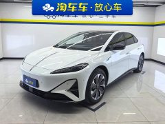 FAW Hongqi Tiangong 05 550 Smart Selection Edition - ფოტო 1