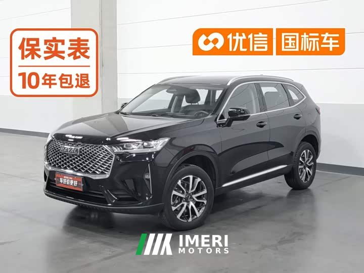 Haval H6 Third Generation 1.5T Automatic Two-Wheel Drive Max