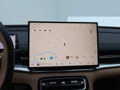 Geely Galaxy A7 EM-i 150km Starship Edition - ფოტო 13