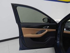 Geely Galaxy A7 EM-i 150km Starship Edition - ფოტო 7