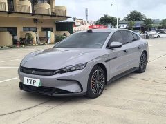 BYD Han EV 701KM Lidar Intelligent Driving Edition - ფოტო 2