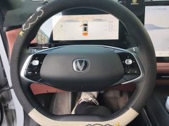 Changan CS75 Plus Fourth Generation 1.5T New Blue Whale Intelligent Flagship - ფოტო 15