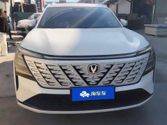 Changan CS75 Plus Fourth Generation 1.5T New Blue Whale Intelligent Flagship - ფოტო 2