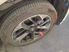 Changan CS75 Plus Fourth Generation 1.5T New Blue Whale Intelligent Flagship - ფოტო 6