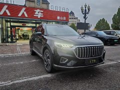 FAW Red Flag HS5 Facelift 2.0T Smart Connected Premium Edition - ფოტო 3
