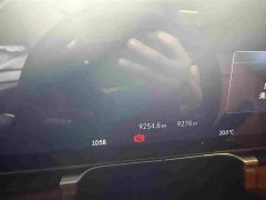 Mercedes-Benz S-Class S 400 L Special Edition - ფოტო 6