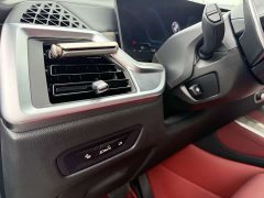 BMW X5 xDrive 40Li M Sport Midnight Edition Package - ფოტო 6