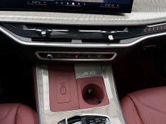 BMW X5 xDrive 40Li M Sport Midnight Edition Package - ფოტო 7