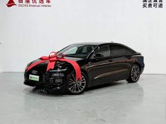 Audi A6L e-tron Launch Edition with Qiankun Intelligent Driving - ფოტო 3