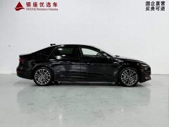 Audi A6L e-tron Launch Edition with Qiankun Intelligent Driving - ფოტო 4