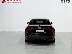 Audi A6L e-tron Launch Edition with Qiankun Intelligent Driving - ფოტო 7