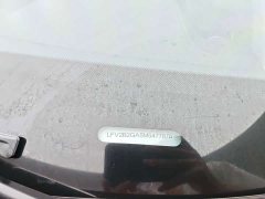 Audi Q2L 35 TFSI Fashion Elegance - ფოტო 7