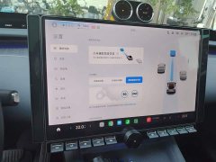 Xiaomi YU7 Rear-Wheel Drive Long-Range Edition - ფოტო 20