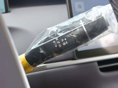 Leapmotor Leapo C10 660 LiDAR Edition - ფოტო 12