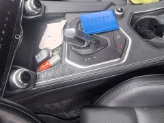 Lynk & Co 01 2.0T Diesel Two-Wheel Drive Pro - ფოტო 16
