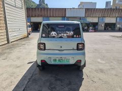 Geely Panda Mini 200km Endurance Edition - ფოტო 5